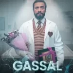 gassal izle