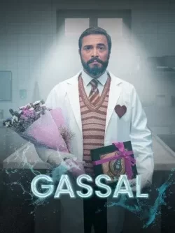 gassal izle